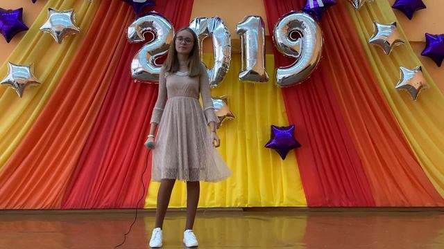 Шабанова Вероника ''Куда уходит детство'' смотреть онлайн