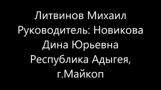 Номинация "Вокал" Отдельные исполнители (дети) смотреть онлайн