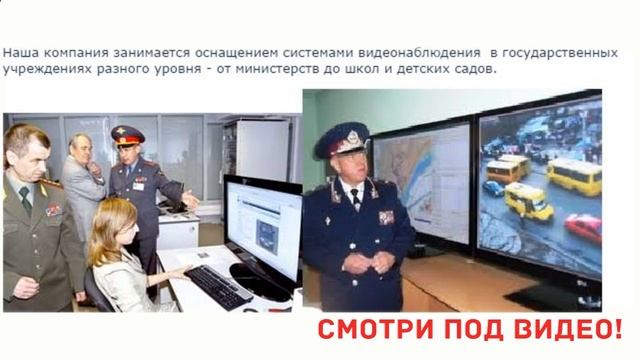 установка видеодомофона смотреть онлайн
