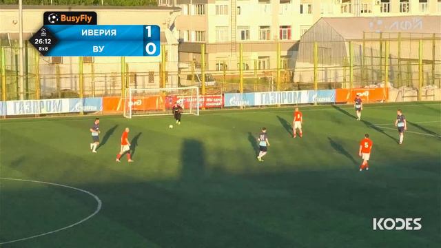Иверия - Военный Университет | 