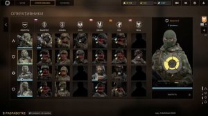 Краткий обзор игры Caliber | Калибр. Тактический онлайн шутер от Wargaming. Стоит поиграть!