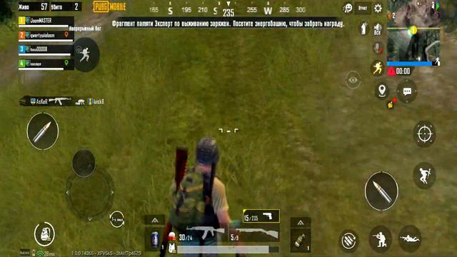 PUBG_3 А сейчас мне нужно убегать. И как можно скорее!!! смотреть онлайн