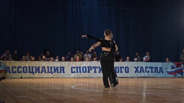 Абсолют Фаст, Иентш Иентш смотреть онлайн