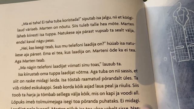 Eesti lastekirjanduse tund 5 kl, 03.04.2020 смотреть онлайн