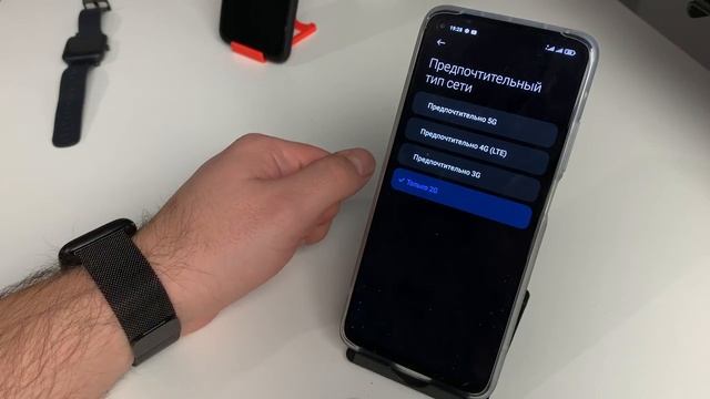 Перестал работать интернет на телефоне_Не работает и не ловит интернет на Xiaomi после обновления!
