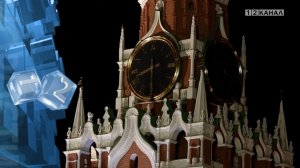 Международная акция «Час земли» пройдет 26 марта.mp4