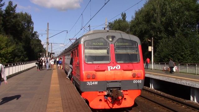 ЭД4М-0197/0066, платформа Белоозёрская