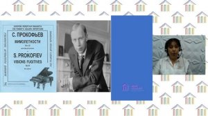 5 класс. Музыка. Филинова Т.А. Тема: «В каждой мимолетности вижу я миры»