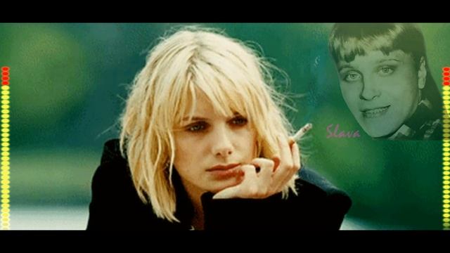 Вelladonna. Белладонна