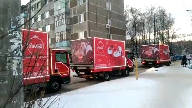 Новогодний караван от кока колы смотреть онлайн