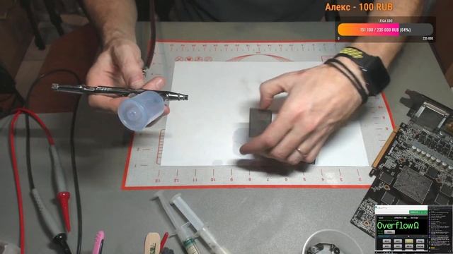 Стрим. Gigabyte RX580 4GB. ремонт для коллеги по цеху :) Часть 1 смотреть онлайн