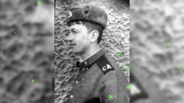 Ю Г В - ТАТА смотреть онлайн