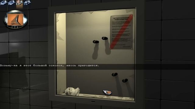 Черный Оазис. Прохождение. #1. Морг. смотреть онлайн