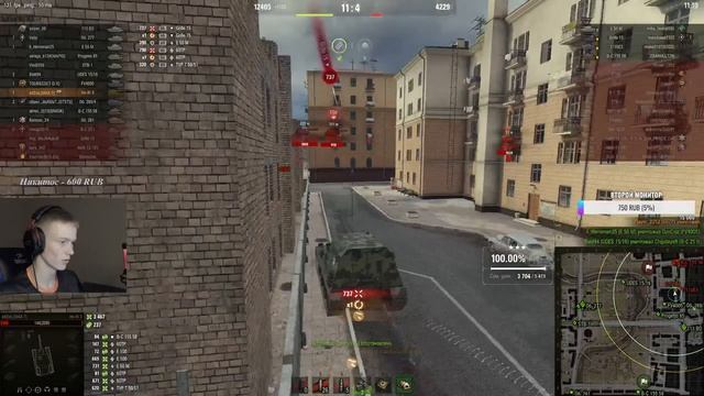 Ho-Ri 3 I САМАЯ СИЛЬНАЯ ПТ-10 I 5000+ DMG смотреть онлайн