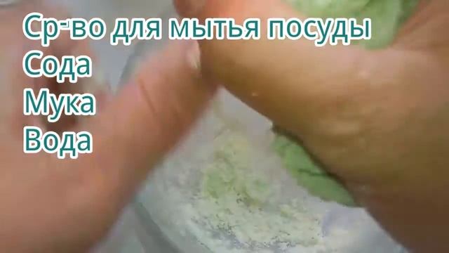 Как СДЕЛАТЬ тесто ПЛАСТИЛИН дома/How to make dough PLASTILIN at home смотреть онлайн