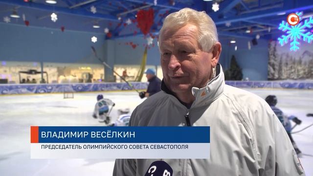 Севастополь присоединился к ежегодному всероссийскому празднику — Дню зимних видов спорта смотреть онлайн