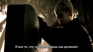 Eminem - Bad Guy (Epilogue) MMLP2 с русскими субтитрами
