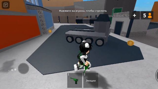 🫶просто играю в mm2🫶 смотреть онлайн