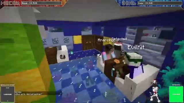 НАБОР ИГРОКОВ НА СЕРВЕР MINECRAFT 1.16.4 JAVA BEDROCK смотреть онлайн