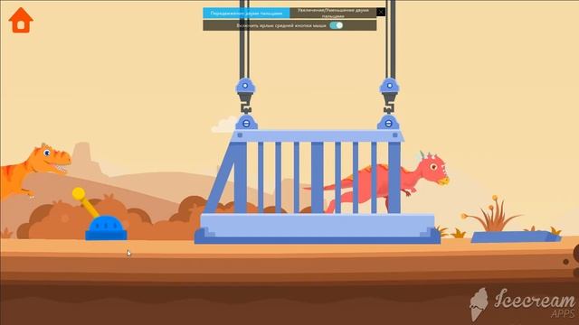 Jurassic Rescue part 2 смотреть онлайн