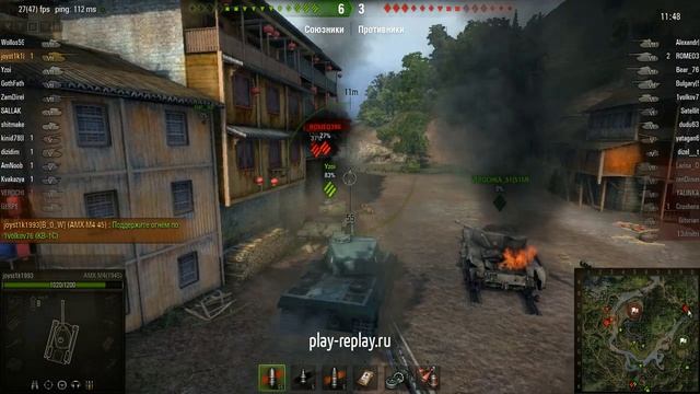 Жемчужная река, танкуем у моста на АМХ М4