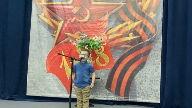 Что такое День Победы? смотреть онлайн
