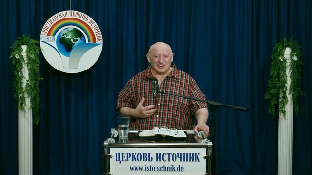 3 - часть "Человек - благословение Земли", Плейлист: 25-тема, 29.05.2022 "Кто я для Земли" смотреть онлайн