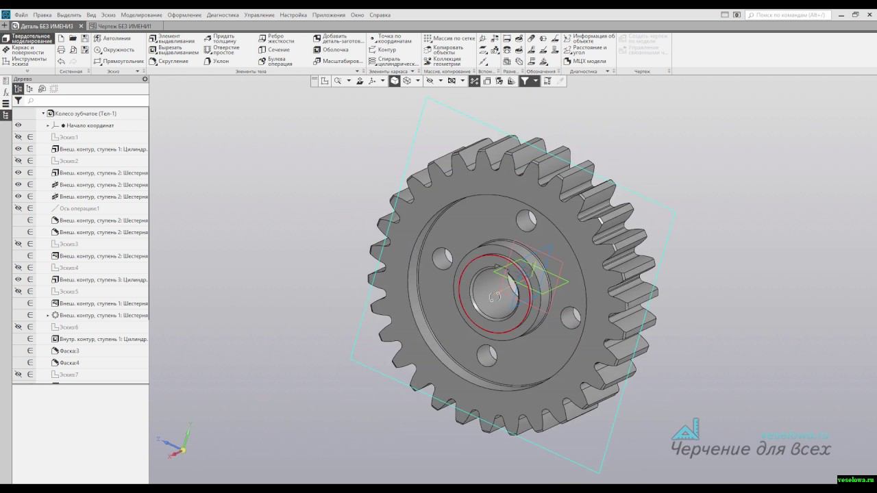 Видеоуроки Компас 3D V18 Зубчатое колесо (учебный чертеж) смотреть онлайн