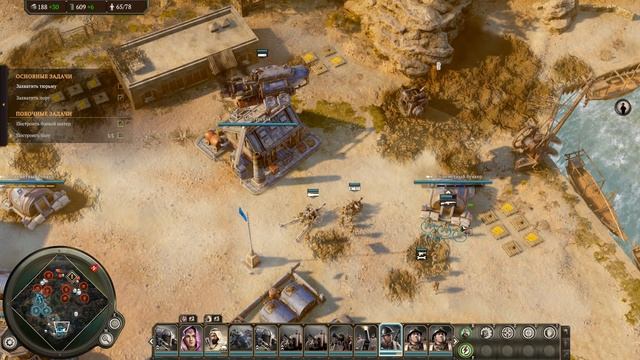 Побег из тюрьмы ? Прохождение Iron Harvest — Operation Eagle #29 [HARD] смотреть онлайн