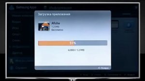 Магазин приложений Samsung Apps   Samsung Smart TV