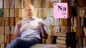 Эндокринная система. Лекция 4. Гипофиз-независимые железы.