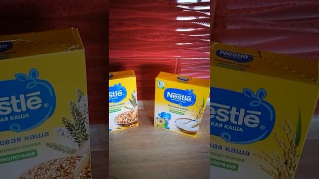 С какого возраста нужно вводить первый прикорм ребенку на искусственном вскармливании.