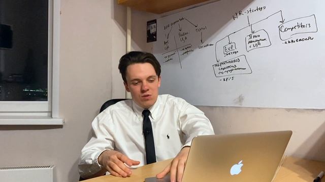 ПРЕЗЕНТАЦИЯ В СТИЛЕ MCKINSEY & COMPANY