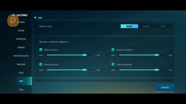 Новая игра для канала Farlight 84.Стрим. смотреть онлайн