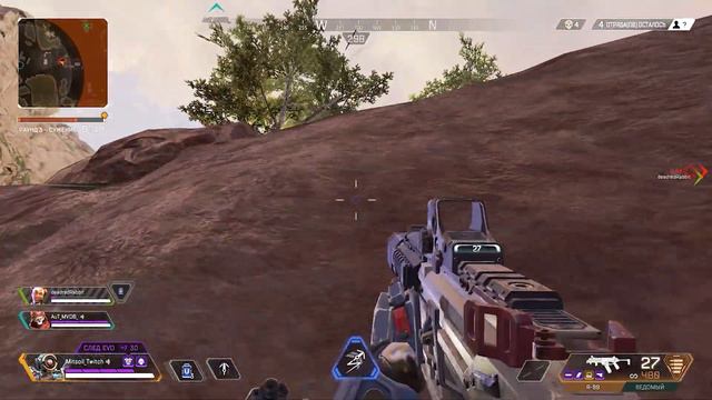 Хайлайты Apex Legends. Не, ну а ч0 ещё написать тут? смотреть онлайн
