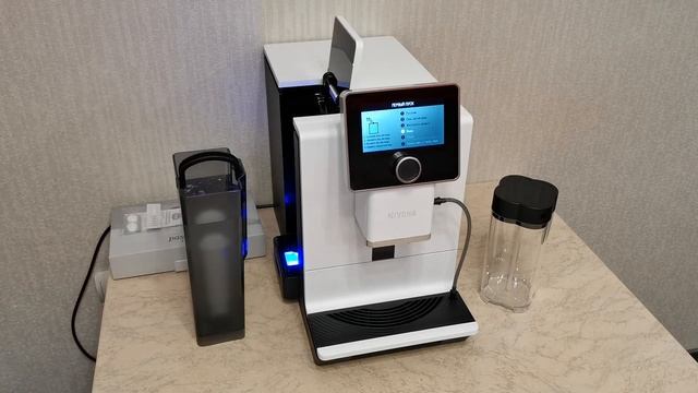 Nivona NICR 960/965/970: первый пуск смотреть онлайн