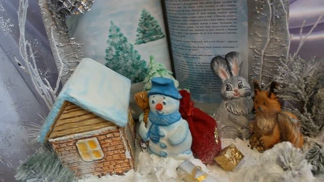 Новогодняя сказка "Приключение Белочки-Умелочки и зайчика Манюни" смотреть онлайн