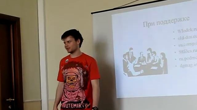 About soviet computer AGAT. О советских компьютерах БК-0010 и "Агат". Доклад смотреть онлайн