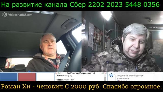 Самара городок № 331 смотреть онлайн