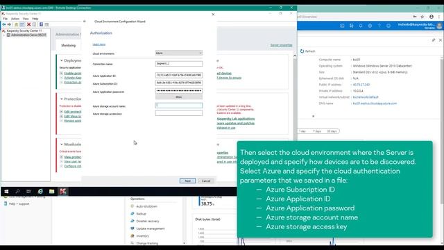 Demo 10: Cloud Environment Configuration Wizard смотреть онлайн