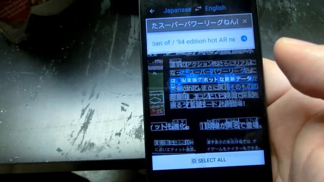 Word Lens & Google Translate Android App смотреть онлайн