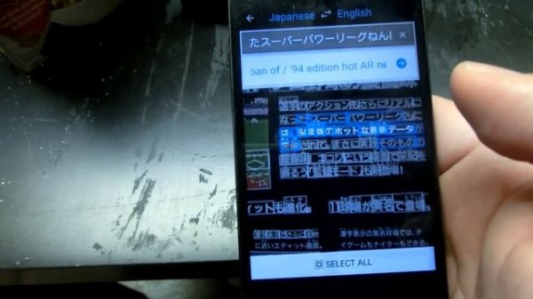 Word Lens & Google Translate Android App
