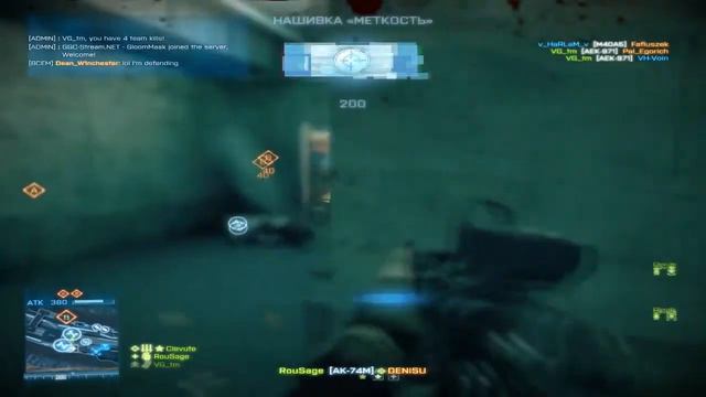 Battlefield 3 - Метро: Фраги + смерти смотреть онлайн