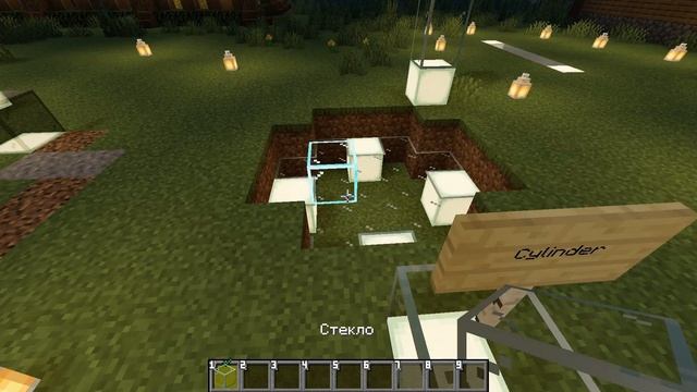 Обзор мода (effortless building) | Minecraft #1 смотреть онлайн