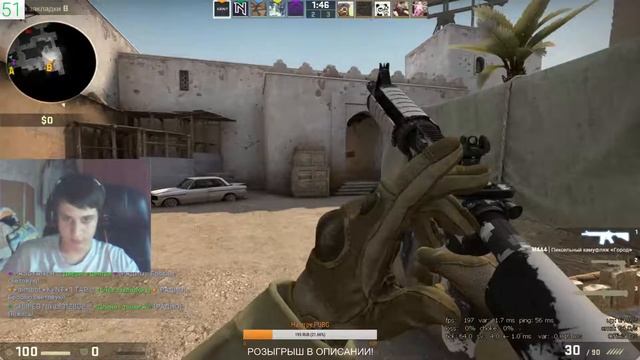 ? БУСТ ЗВАНИЙ В КС ГО! ИГРАЕМ 2 НА 2 С ПОДПИСЧИКАМИ! РОЗЫГРЫШ В ОПИСАНИИ (CS:GO) смотреть онлайн