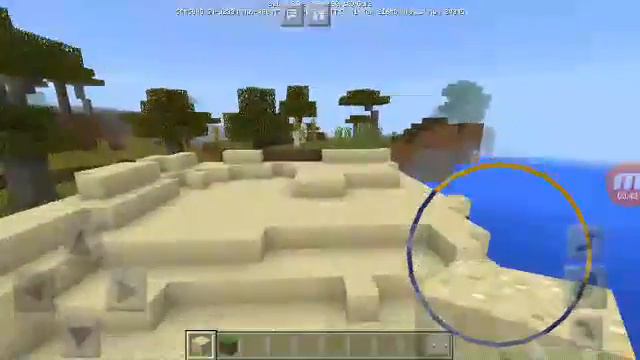 Мой дом 4 настроил пляж смотреть онлайн