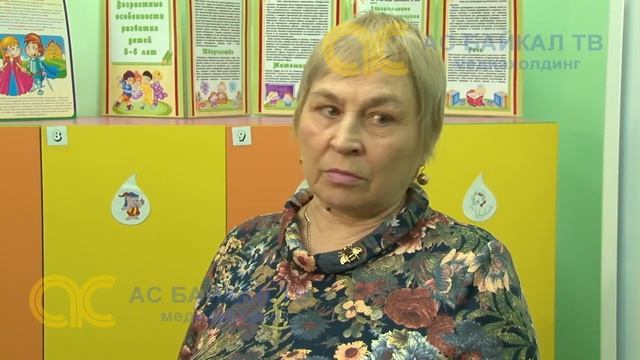 Проверка детских садов смотреть онлайн