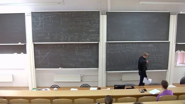 Пятов П.Н. НИС Механика, 07.03.2023 смотреть онлайн