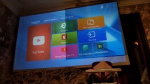 Экран для проектора. Ткань  купленная в Китае.