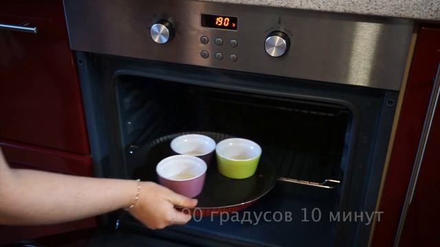 Йоркширский пудинг смотреть онлайн